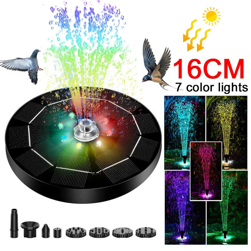 Outdoor Lighting For Gazebo - Fountain Light 7 Colors LED Light