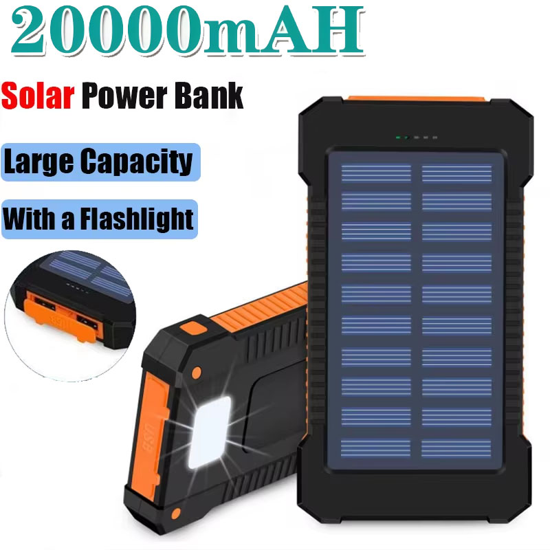Outdoor Lighting Transformer - 20000mAh Solar Power Bank Large Capacity