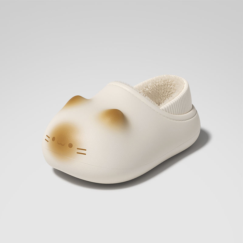 New Warm Plush Cat Slippers fo - Outdoor Lighting Design review and price