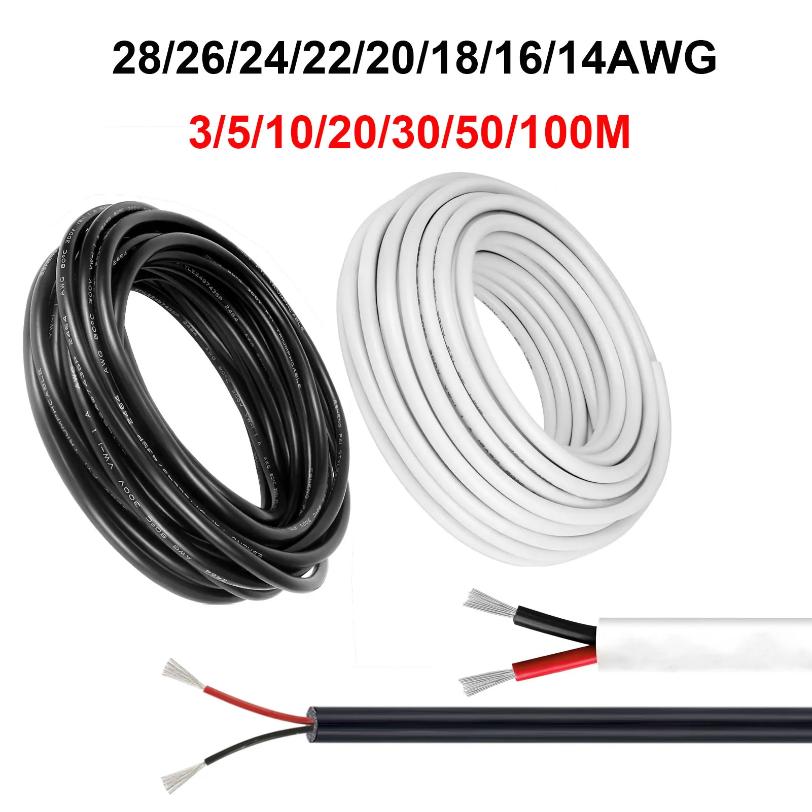 12V Car Automotive Cables 2 Co - Outdoor Lighting Underground Wiring review and price