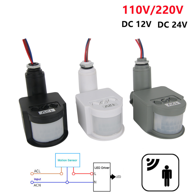 12V Motion Sensor 220V/110V PI - Outdoor Lighting Lux review and price