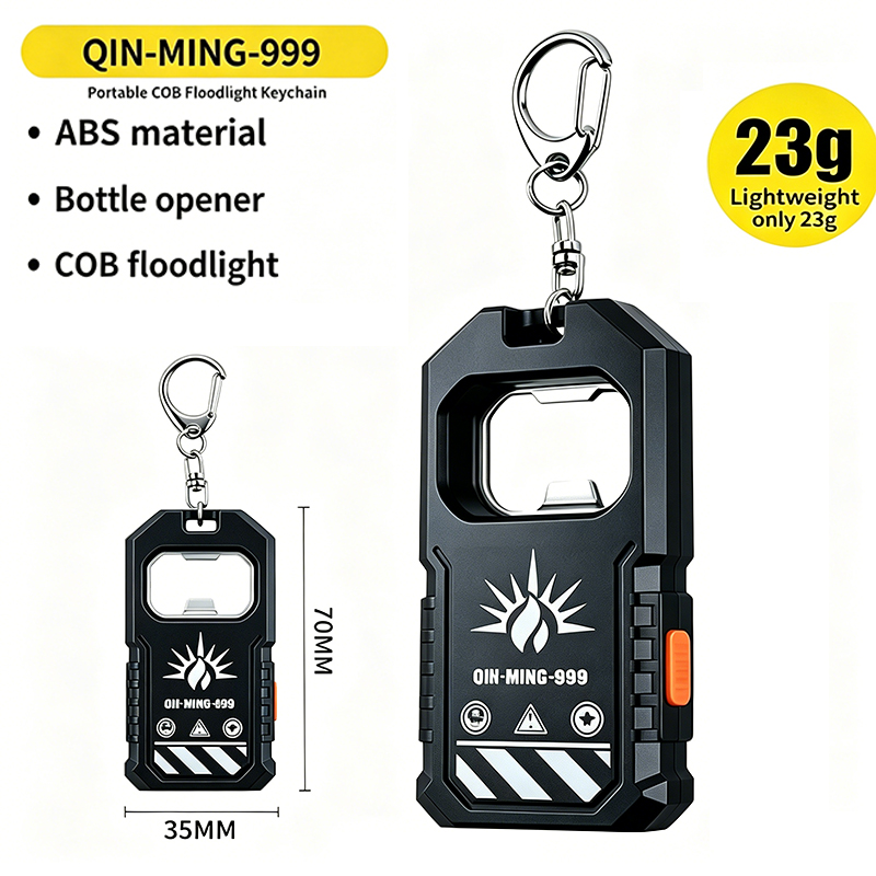 2Pcs Portable LED COB Keychain - Outdoor Lighting Lanterns review and price