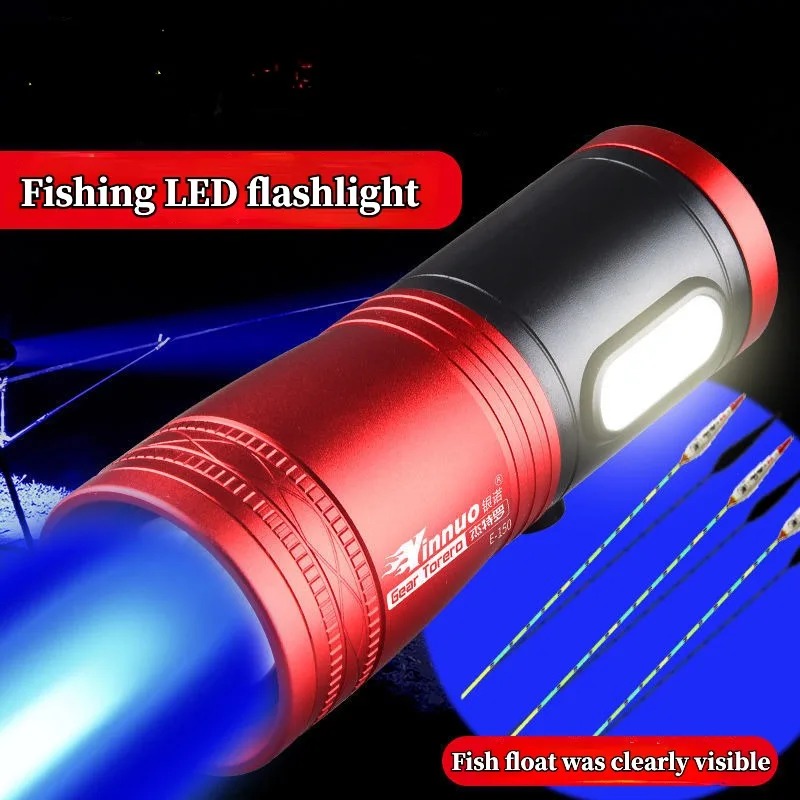 Portable Fishing Lantern Recha - Outdoor Lighting Lanterns review and price