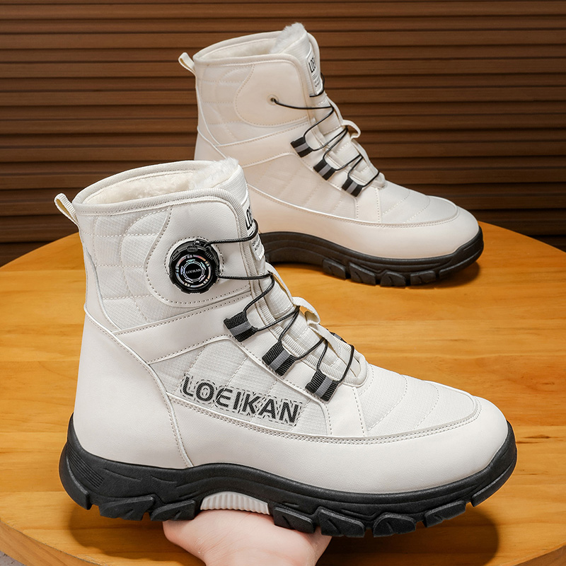 Winter Shoe for Men Casual Cas - Outdoor Lighting Trends review and price