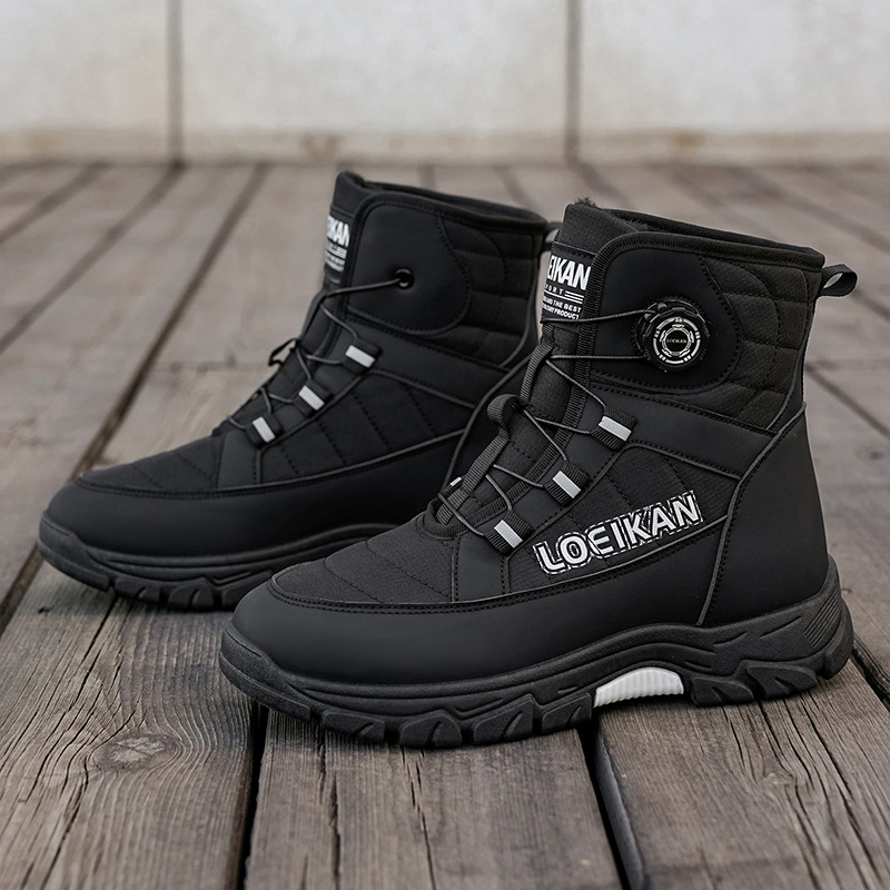 Winter Shoe for Men Casual Cas - Outdoor Lighting Trends review and price