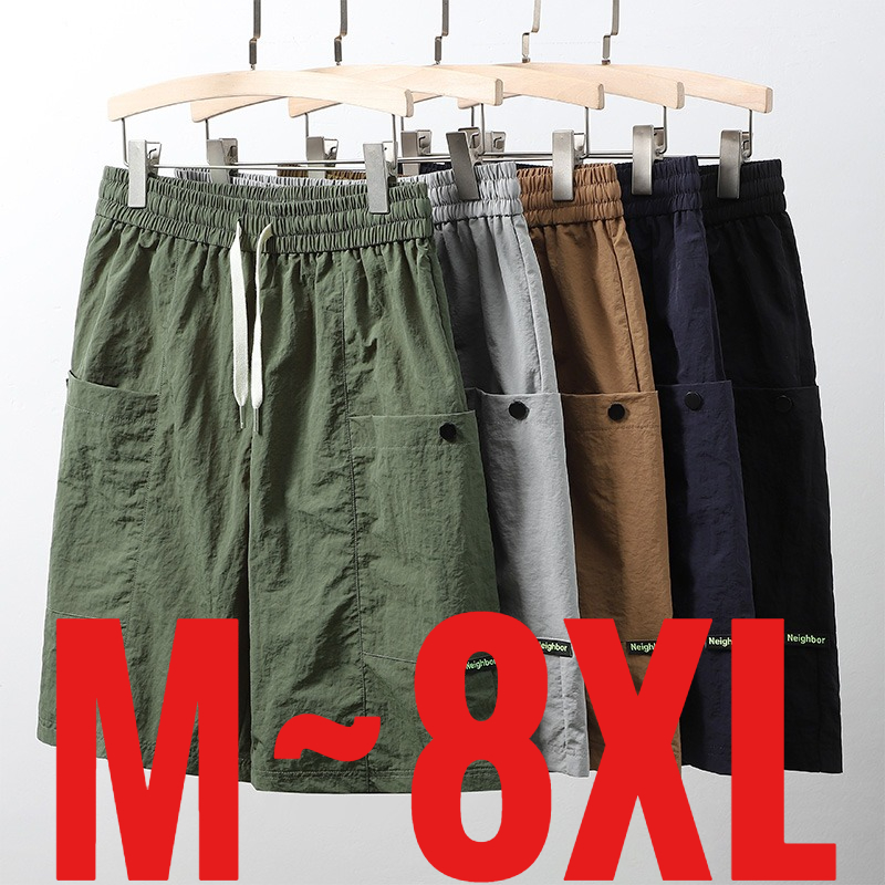 Plus Size 8XL Men's Casual Sho - Outdoor Lighting Trends review and price
