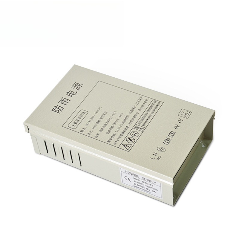 12V5A rainproof switching powe - Outdoor Lighting Transformer review and price
